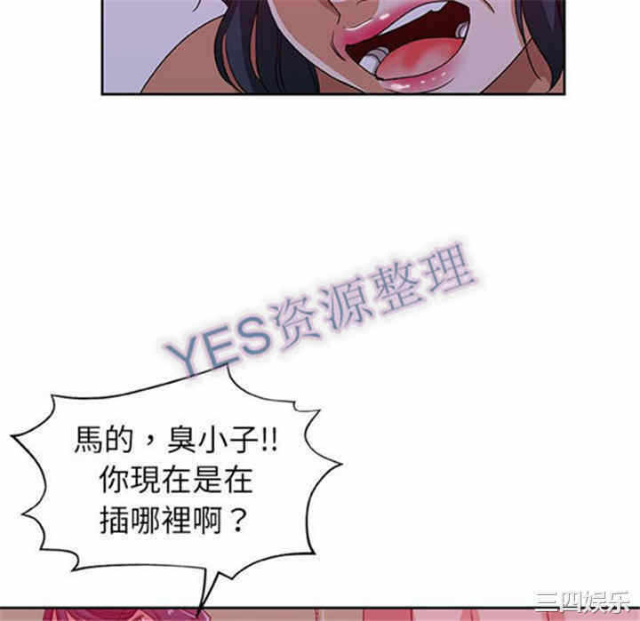 第70张