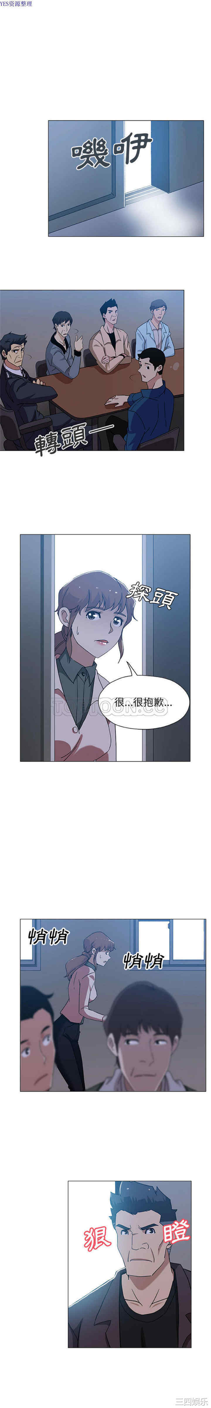 第3张