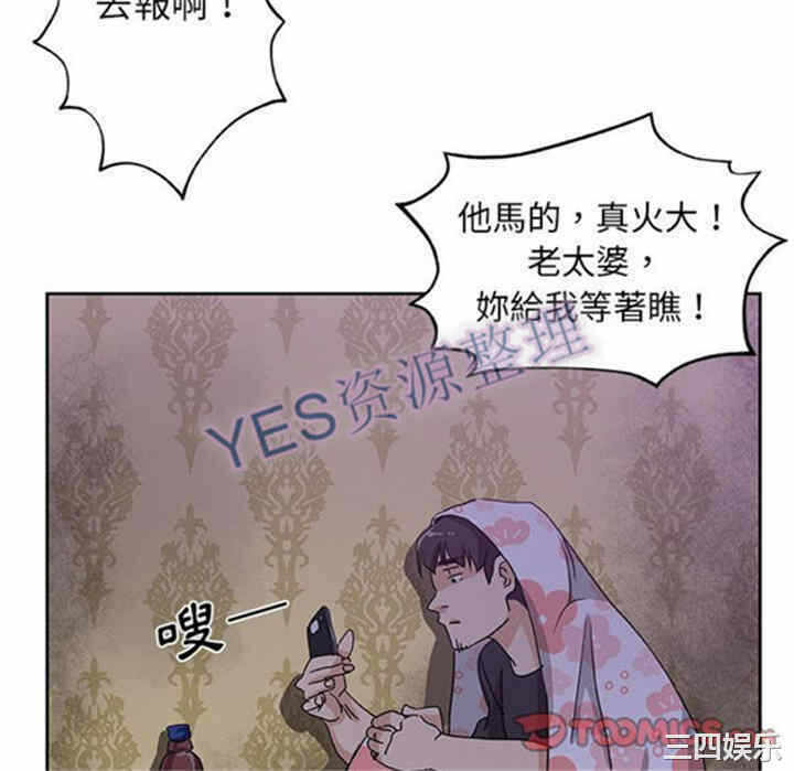 第76张
