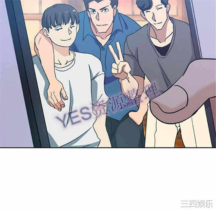 第78张