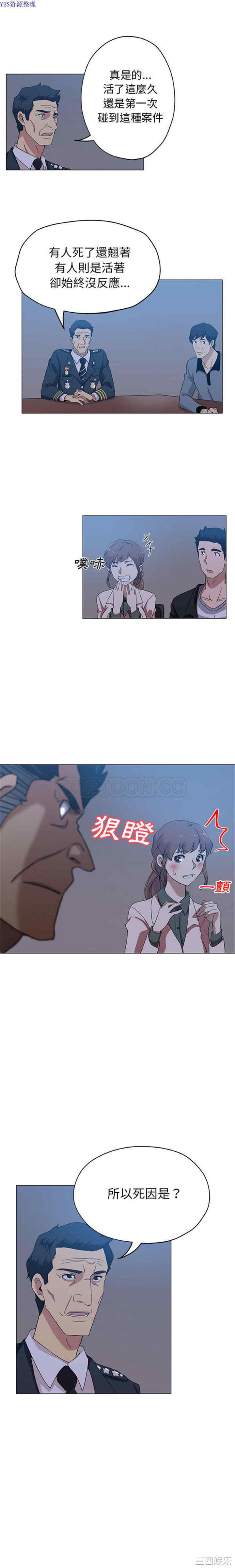 第5张
