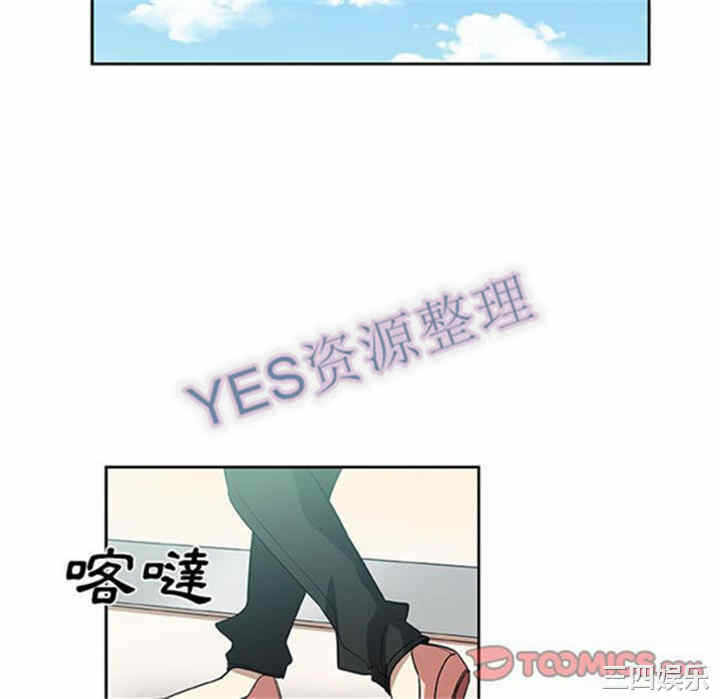 第80张