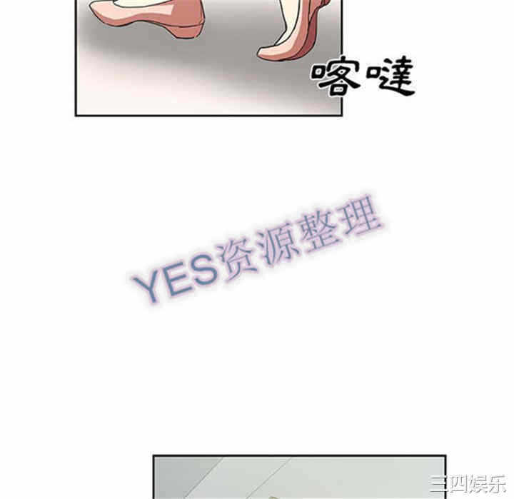 第81张