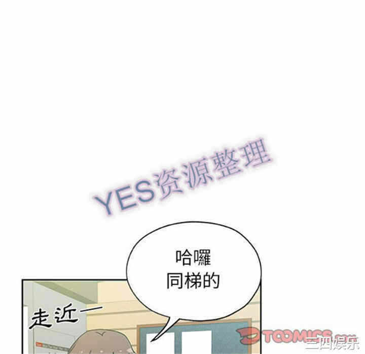 第84张