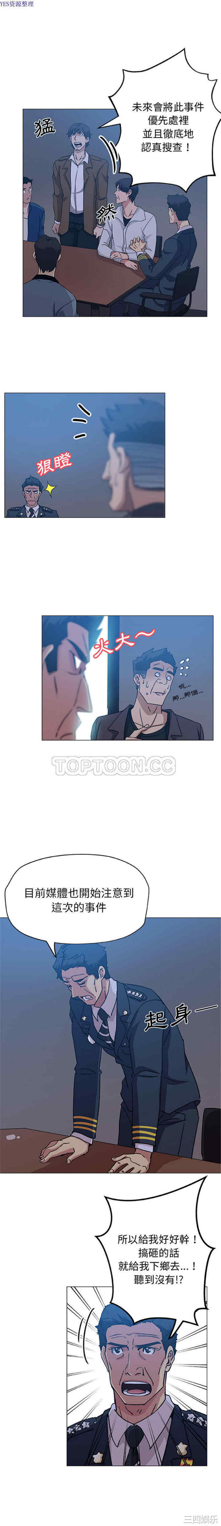 第8张