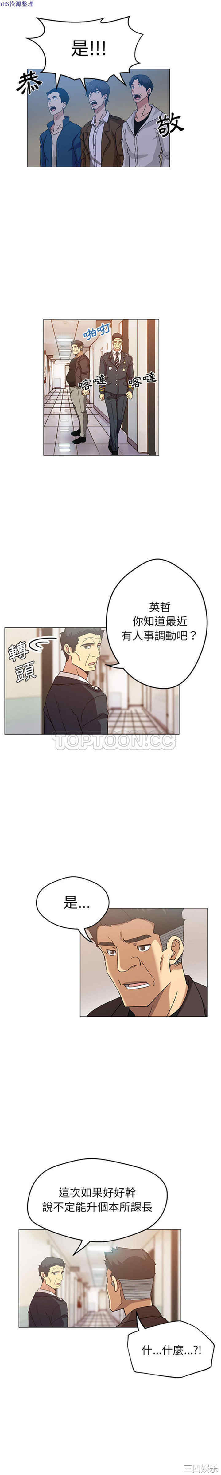 第9张
