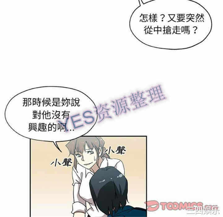 第88张