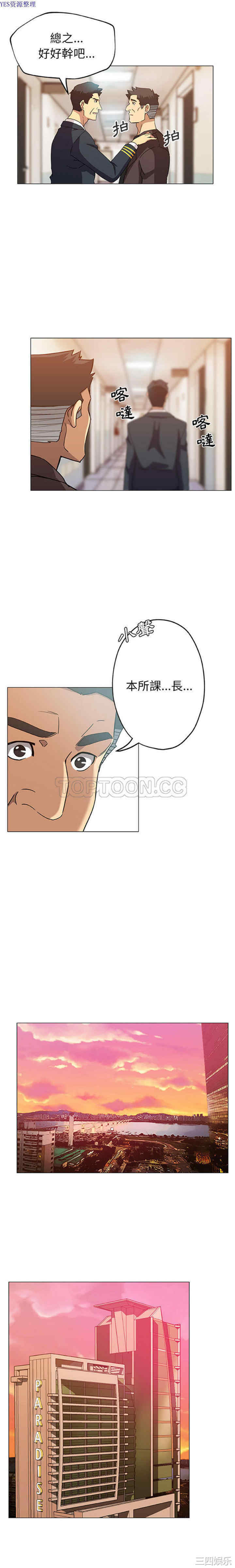 第10张