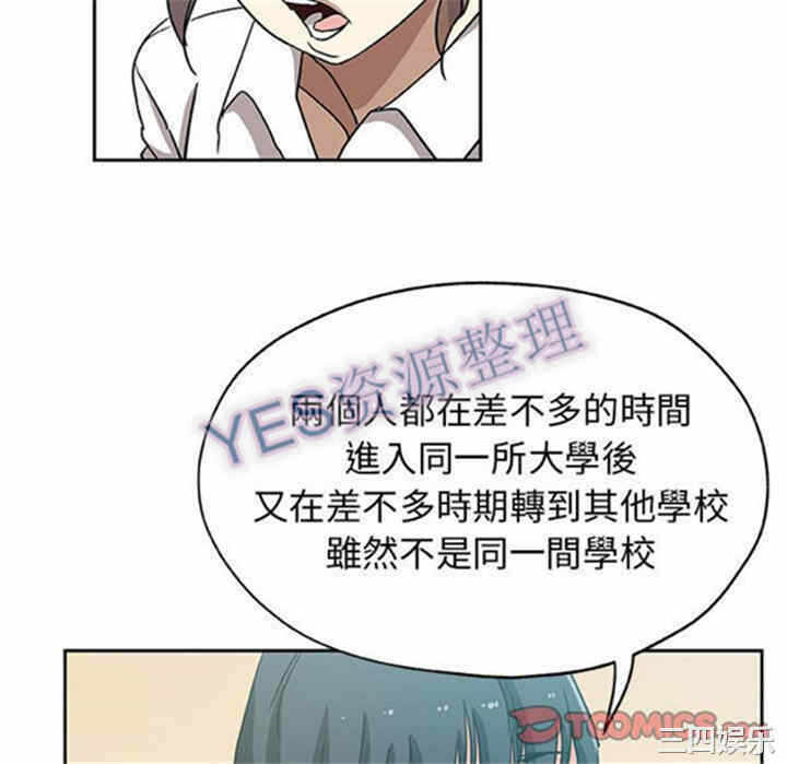 第7张