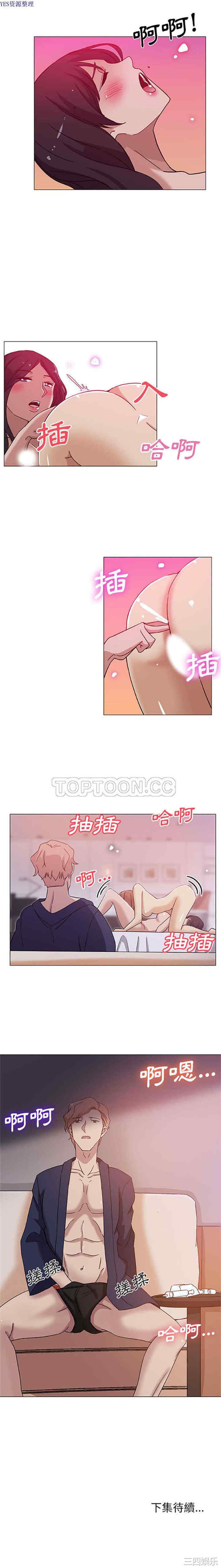第12张
