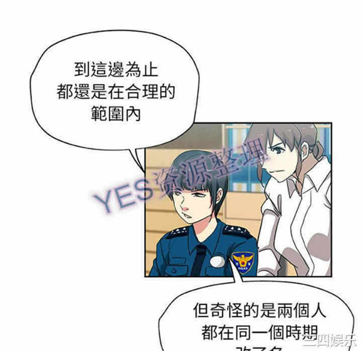 第11张