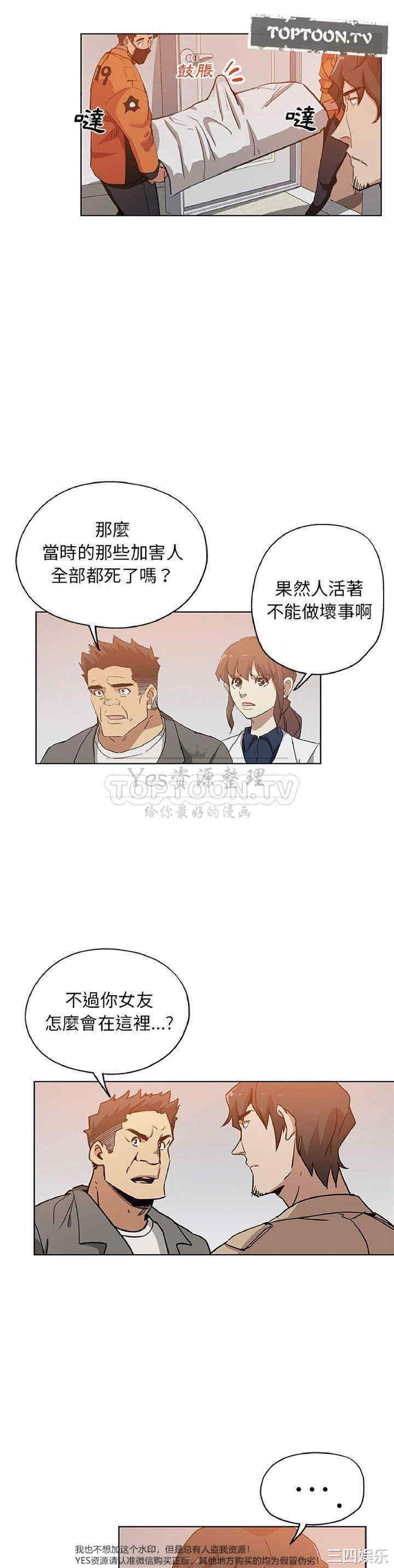 第9张