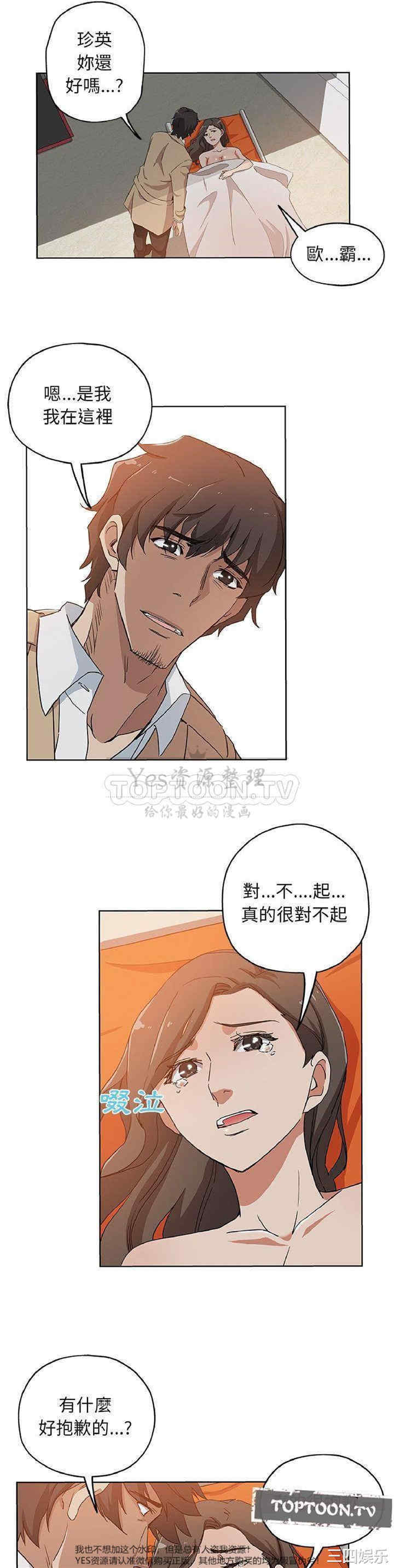 第11张