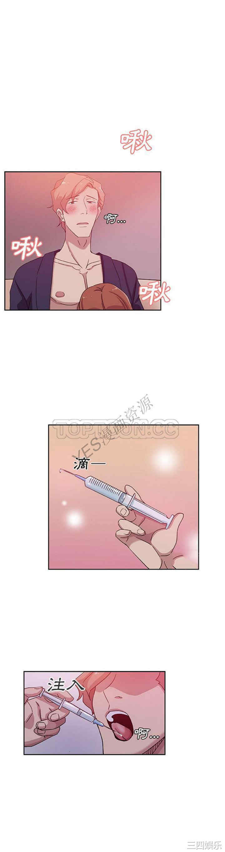 第9张