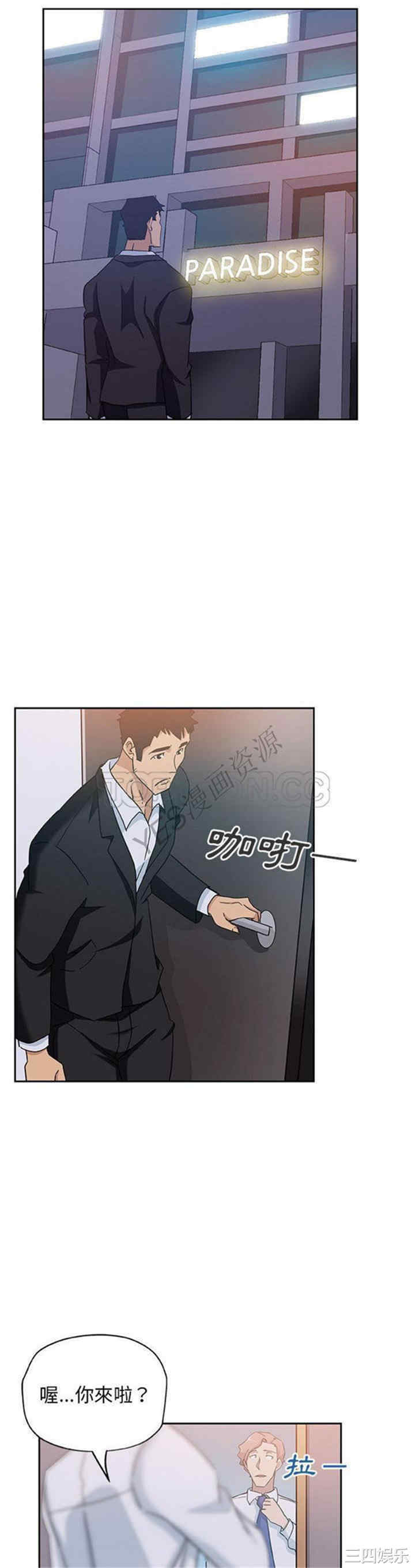 第12张