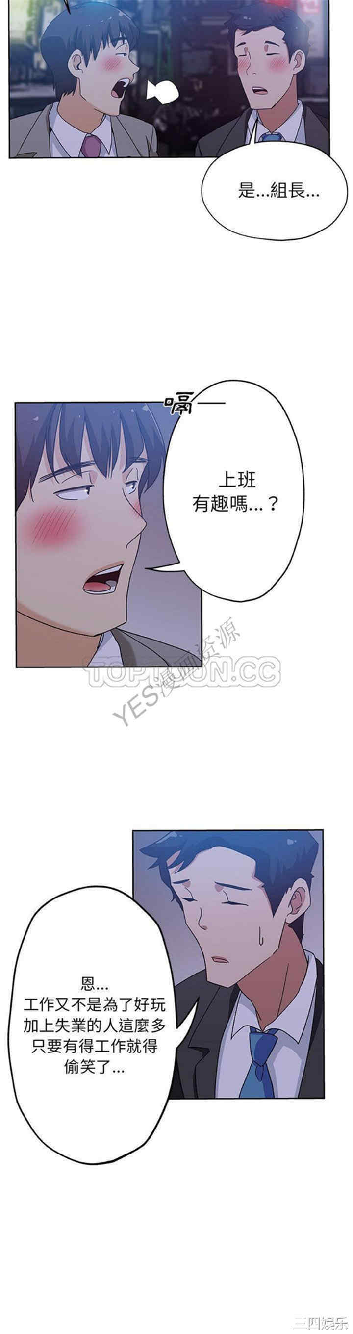第16张