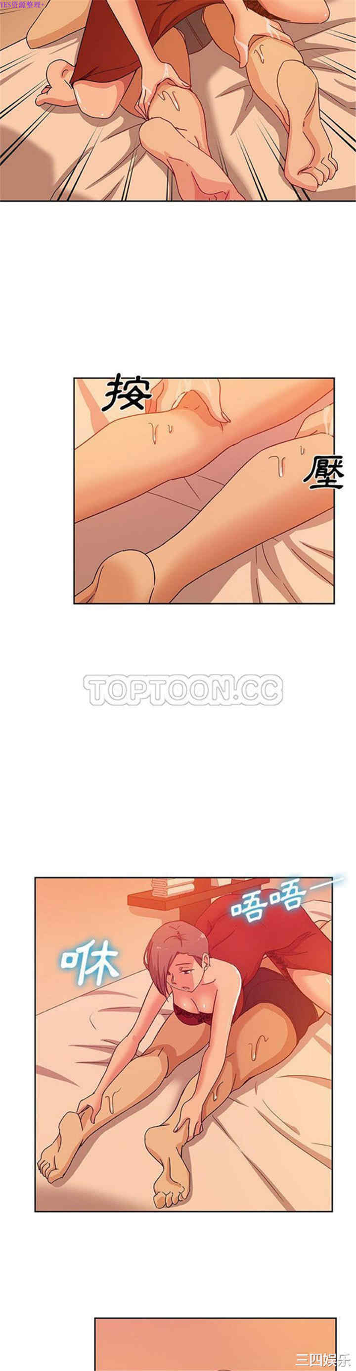第5张