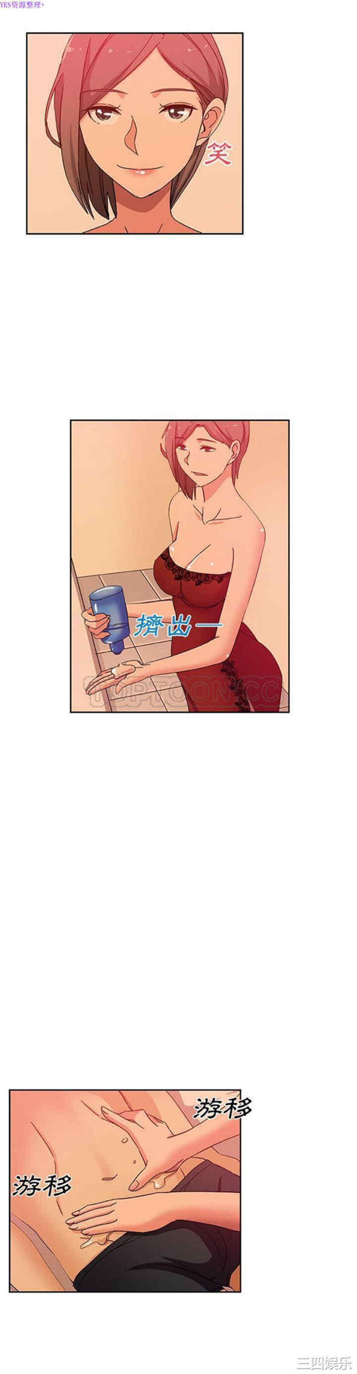 第8张