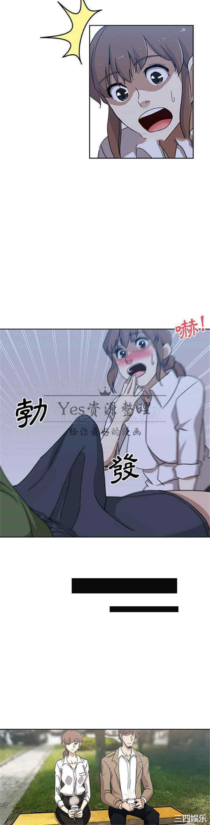第5张