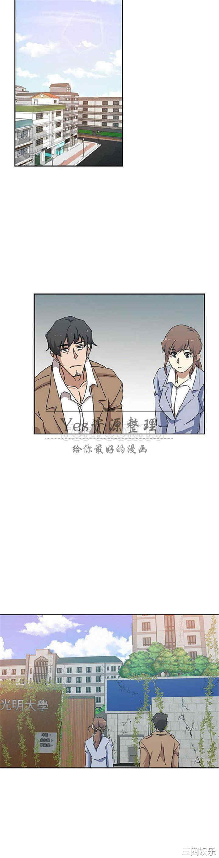 第17张