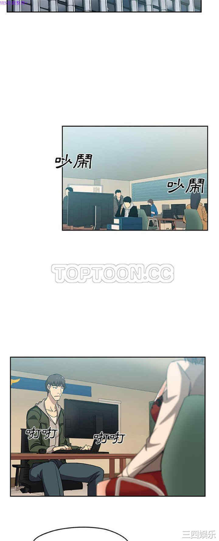 第2张
