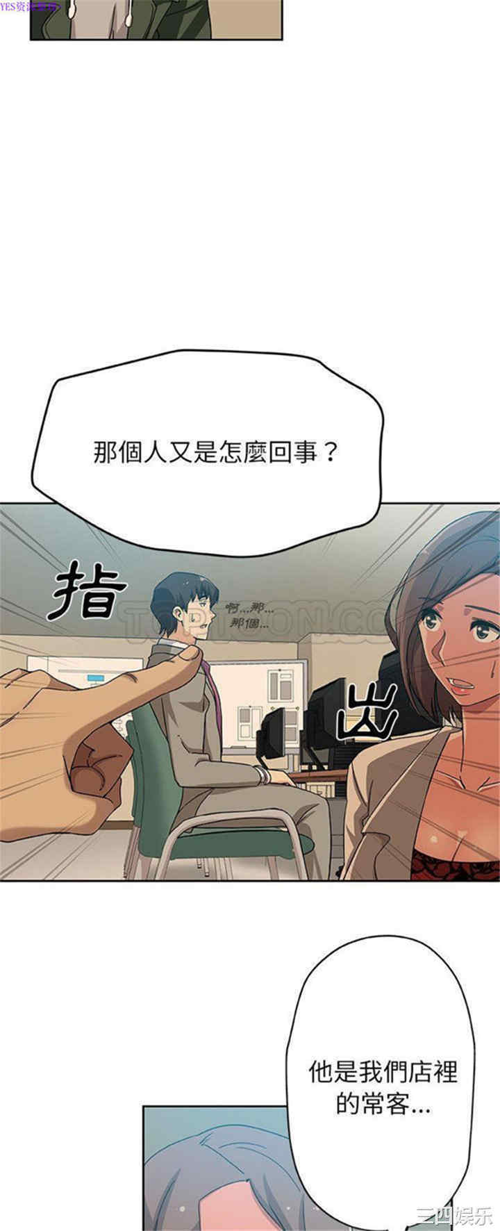 第5张