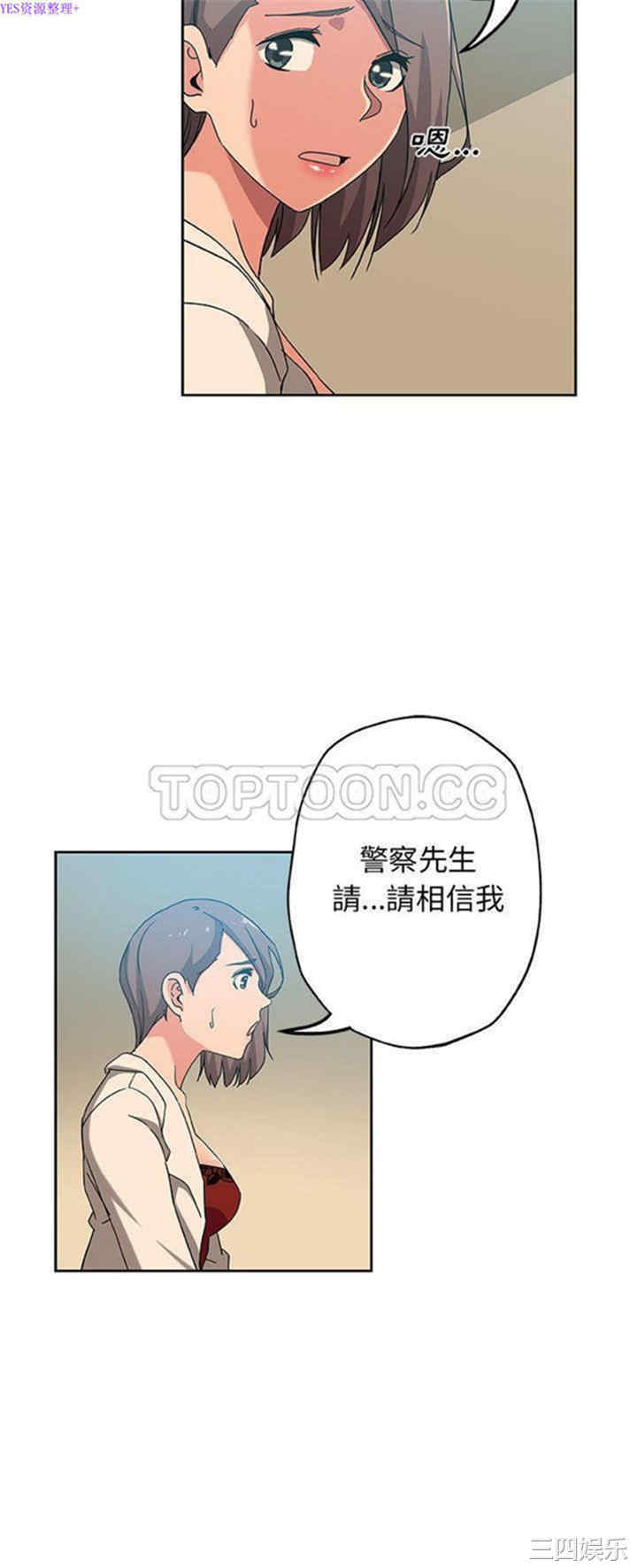 第6张