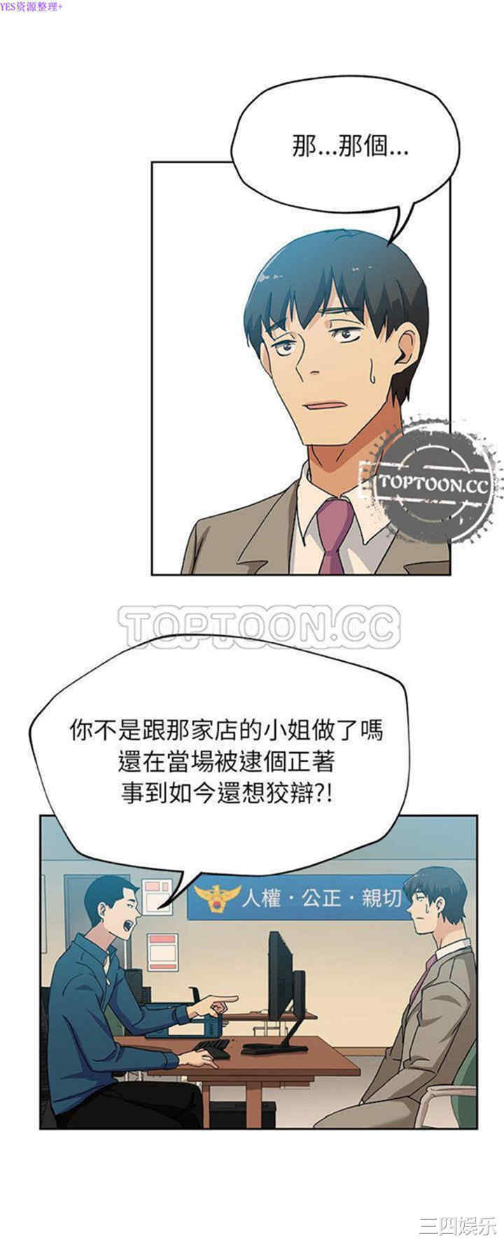 第8张