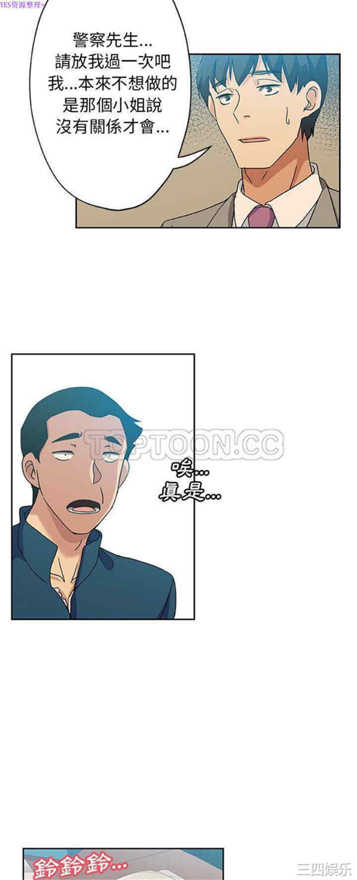 第11张