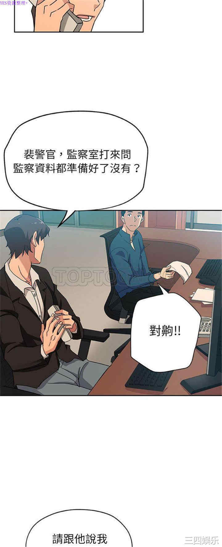 第13张