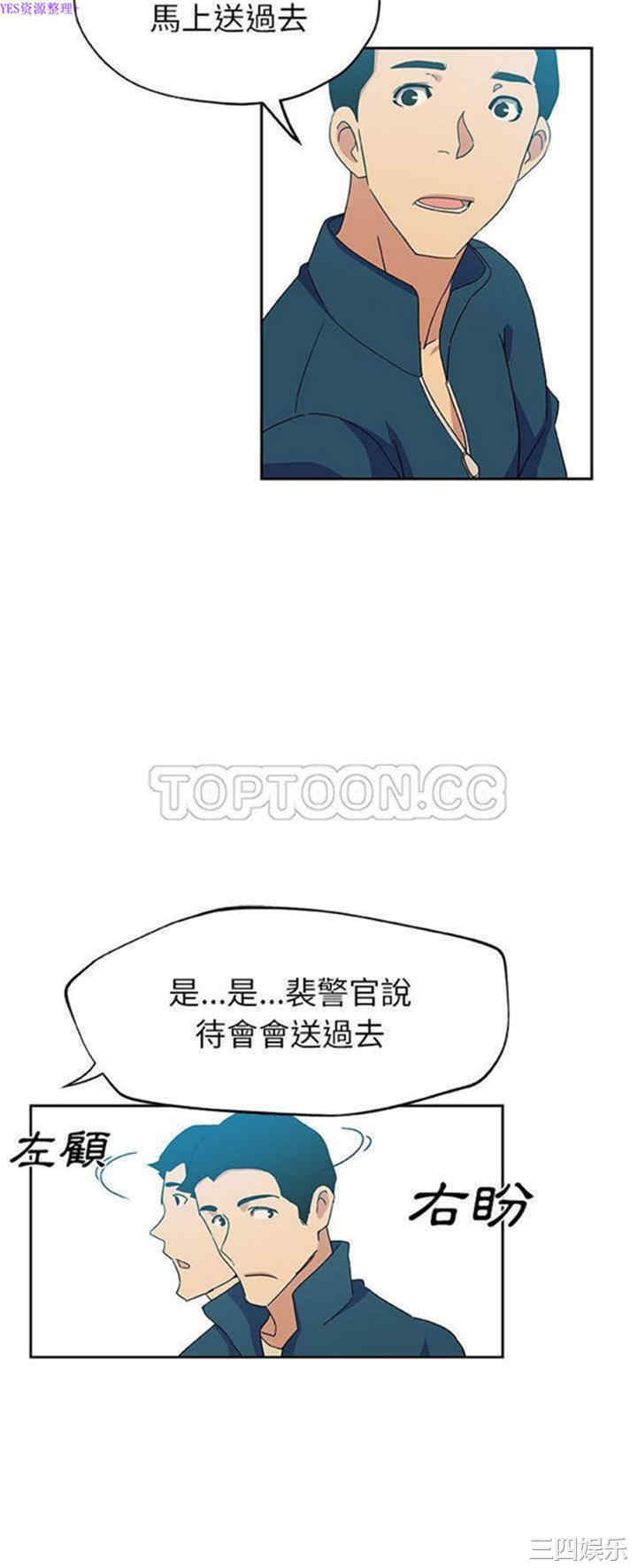 第14张