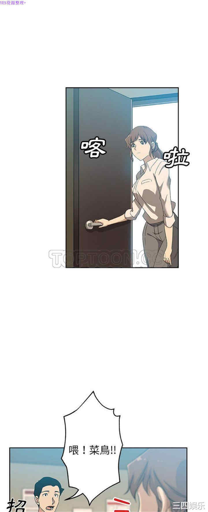第15张