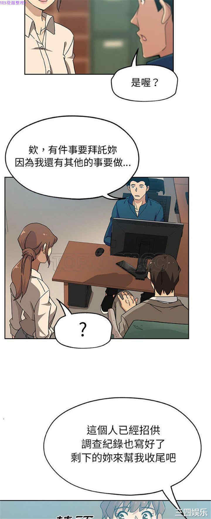 第18张