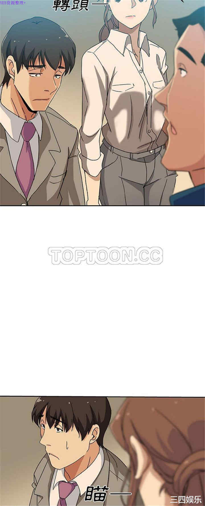 第19张