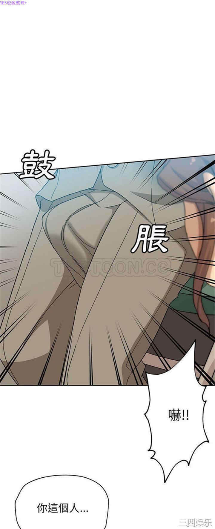 第25张