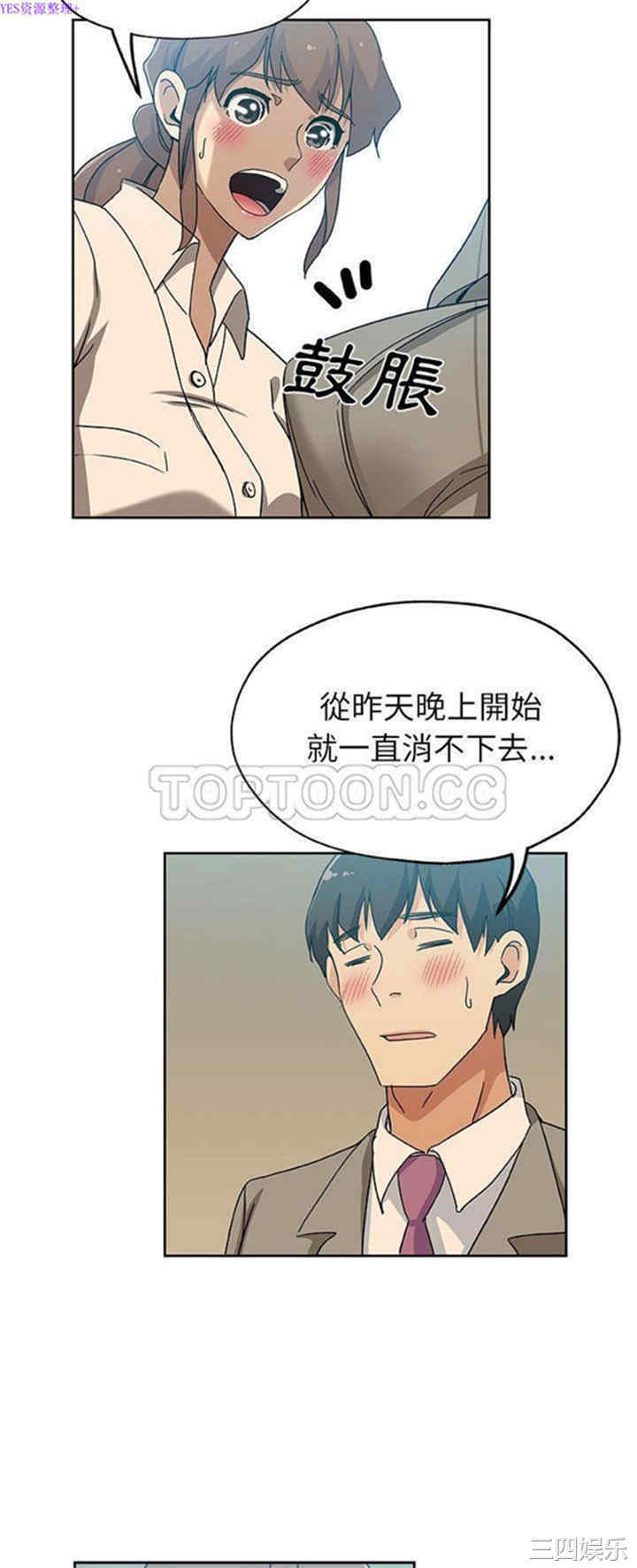 第26张
