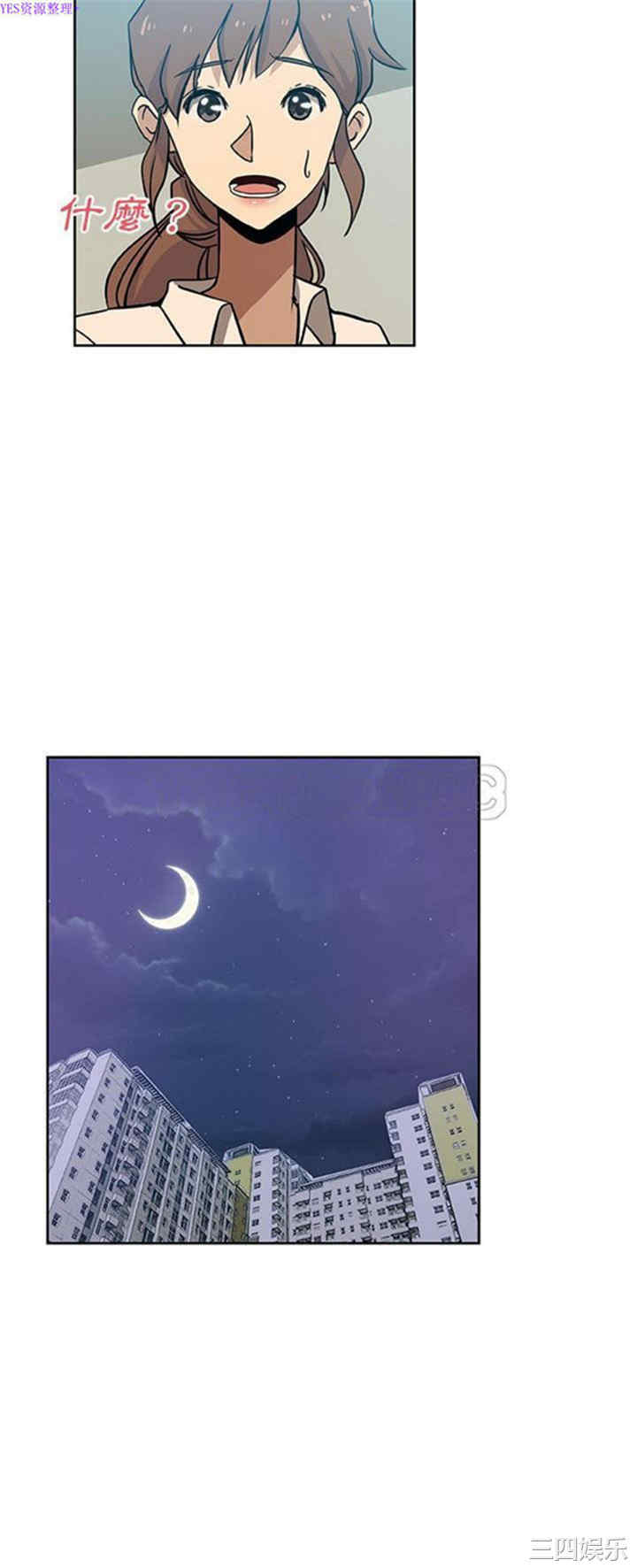 第27张