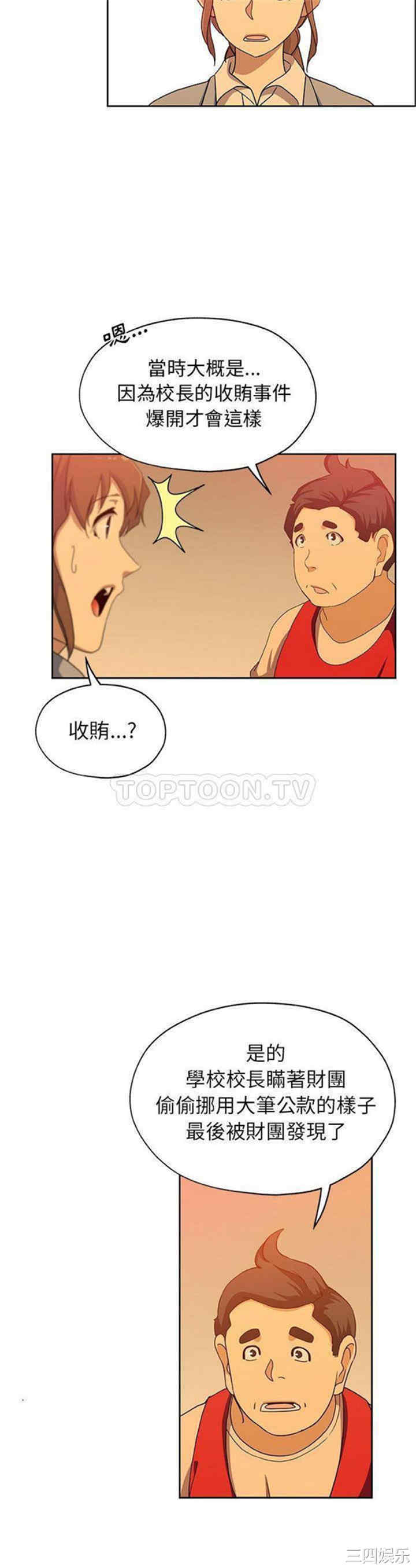 第9张