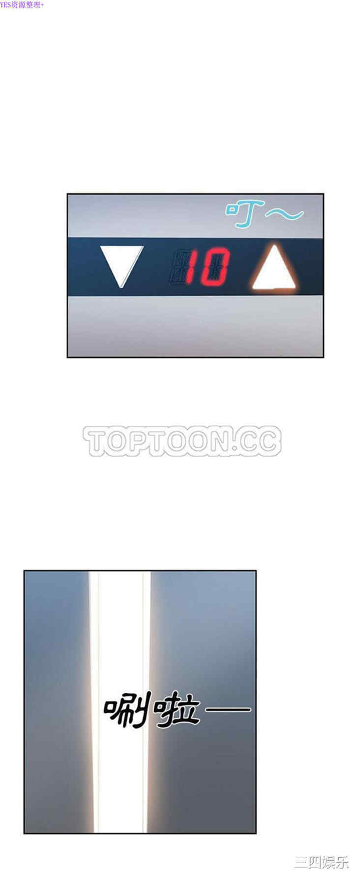 第30张