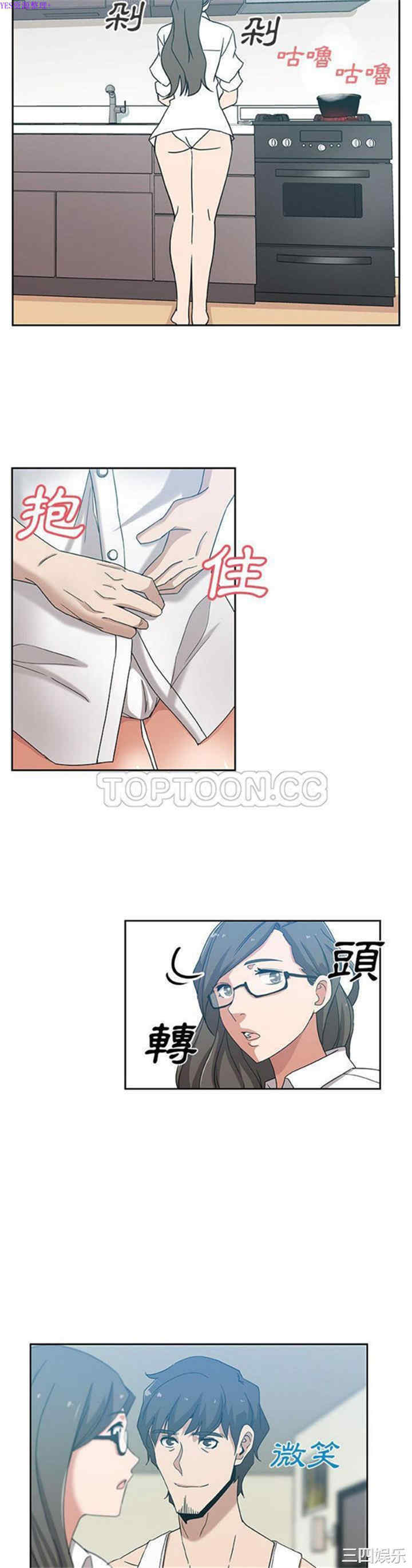 第2张