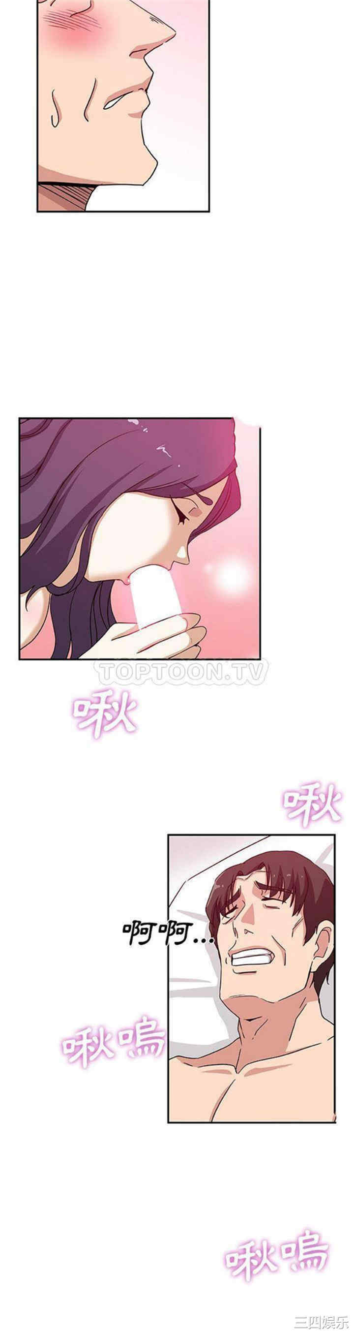 第20张