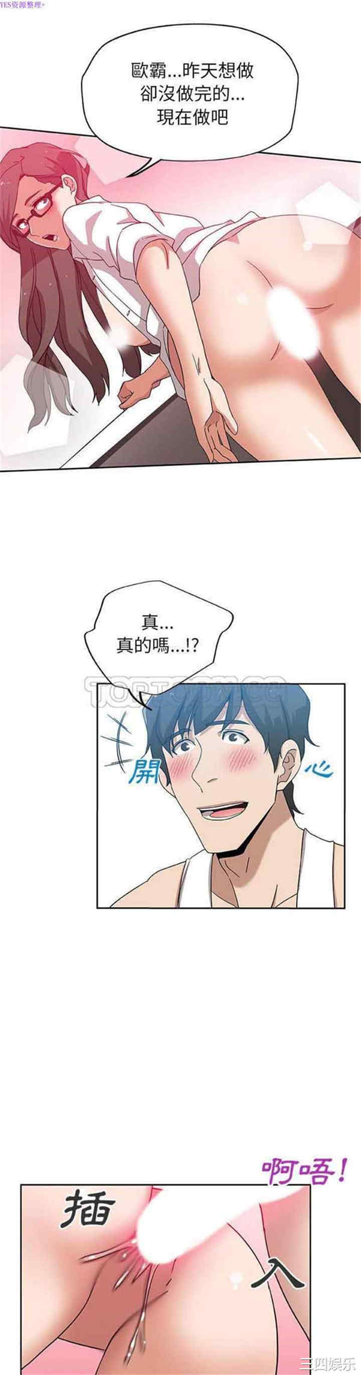 第9张