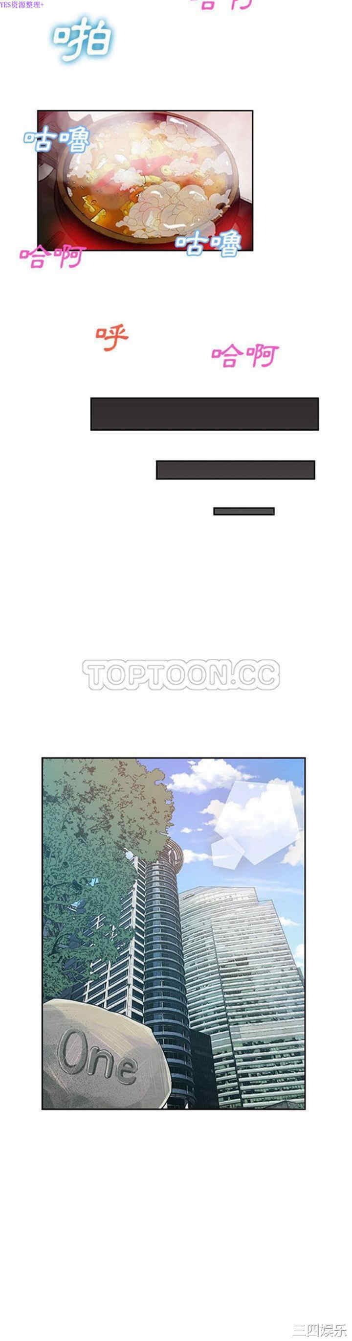 第11张