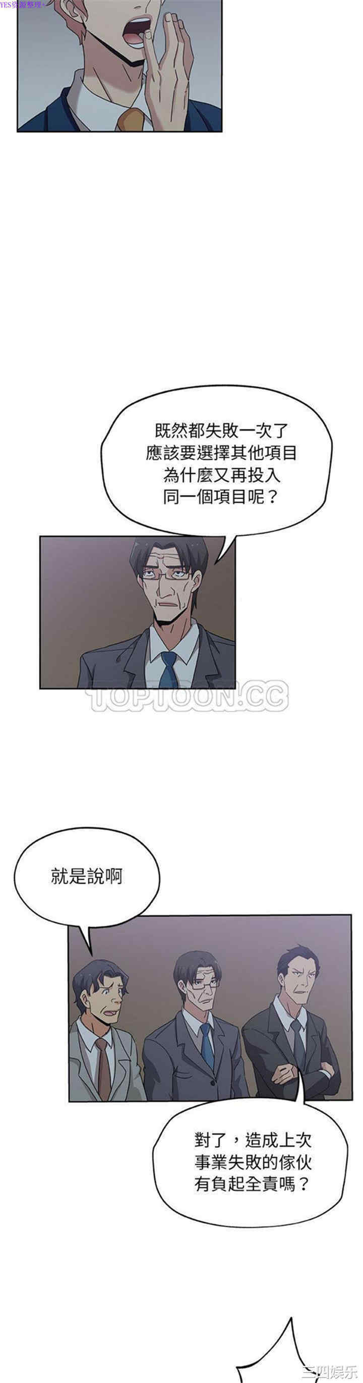 第13张