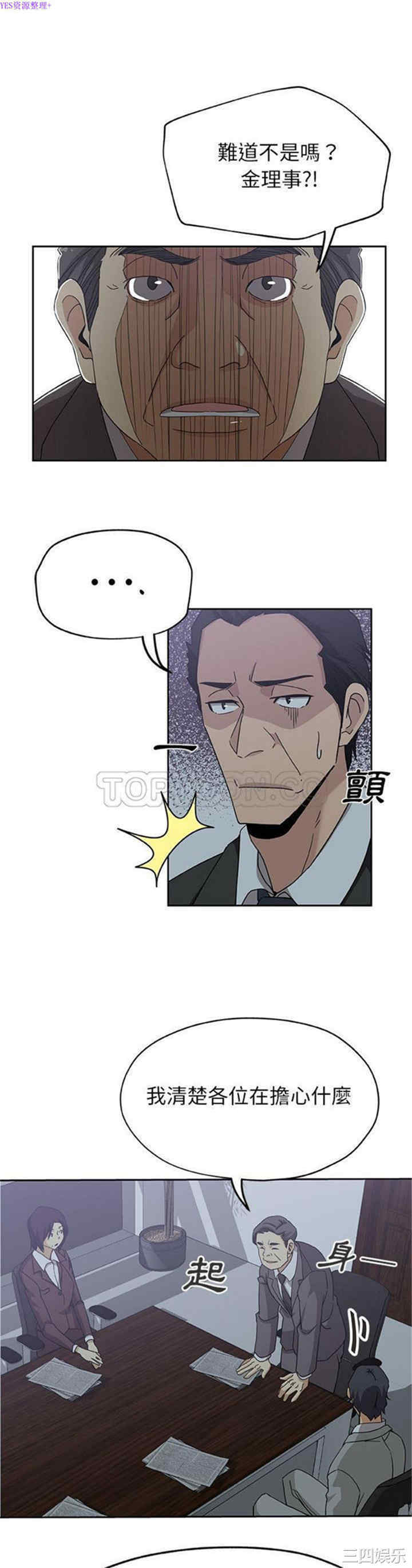 第15张