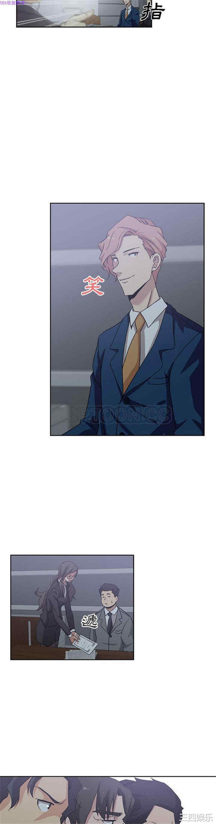第17张
