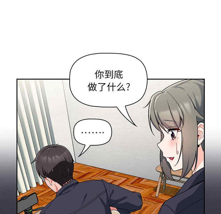 第39张