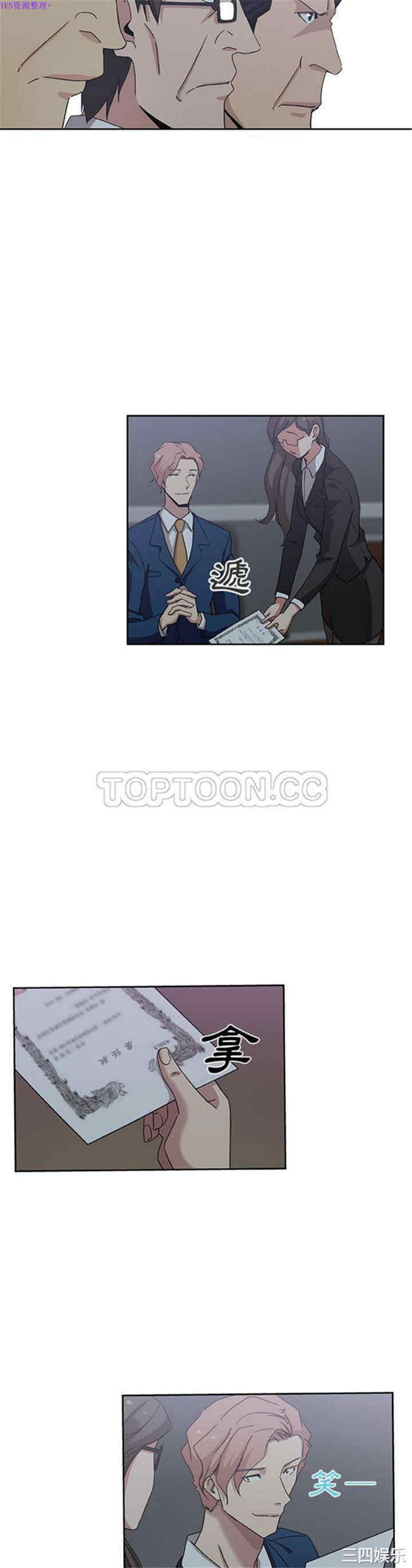 第18张
