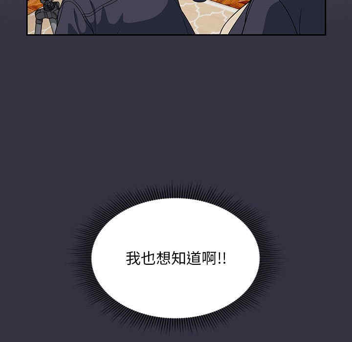 第41张