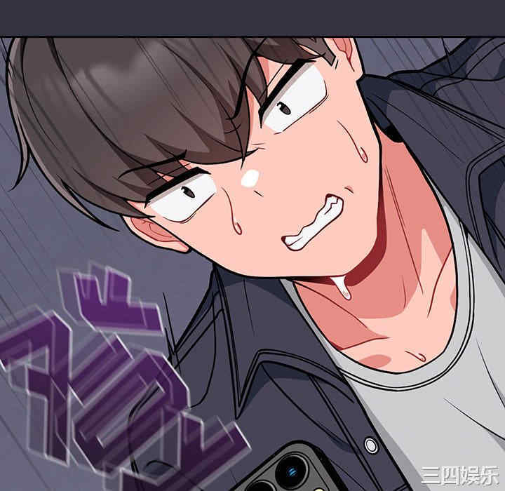 第44张